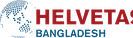 Helvetas Logo